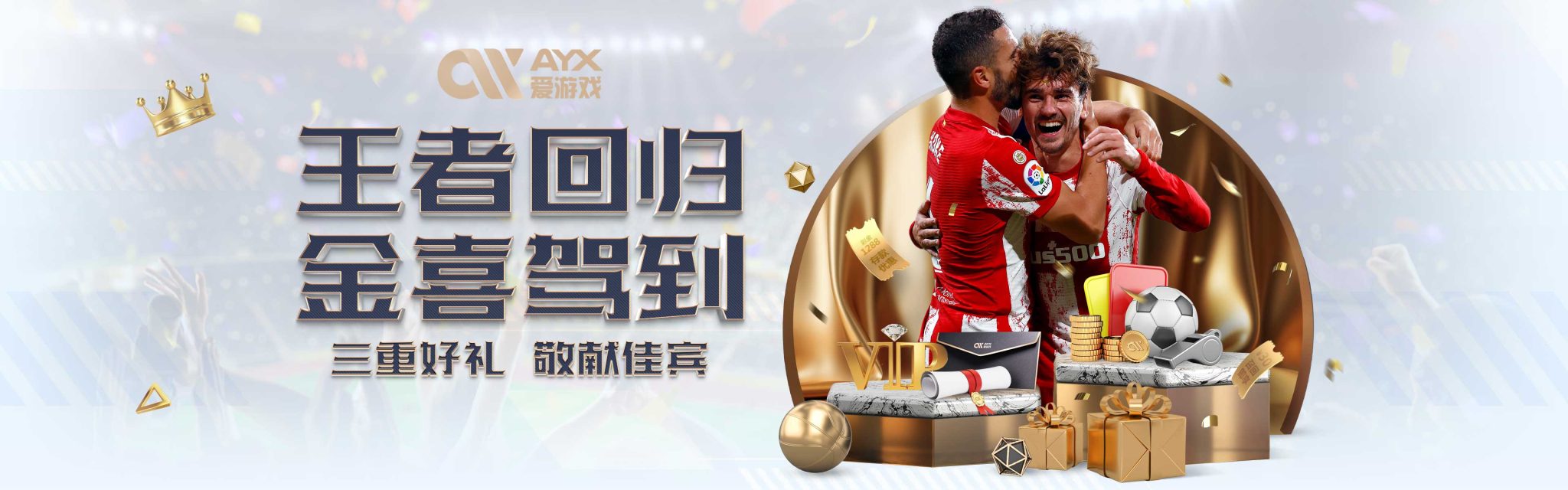 麻疹不仅仅